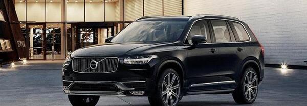 عکس و قیمت ولوو