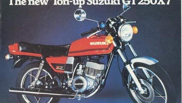 عکس سوزوکی x7