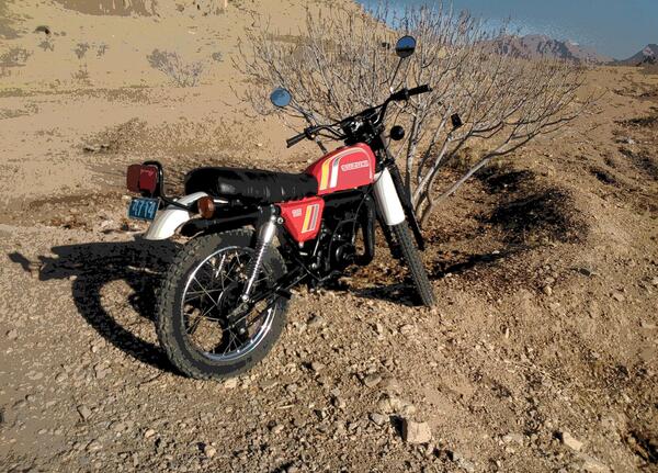عکس سوزوکی تریل 250
