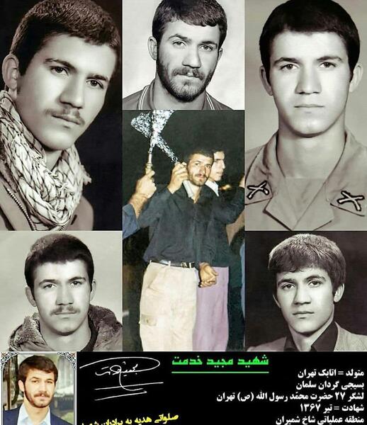 مجيد سوزوكي عکس نوشته اخراجی ها