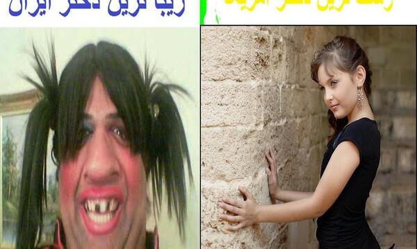 عکس های ضد دختر خنده دار