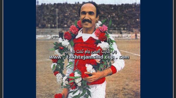 عکس سعید وطن خواه