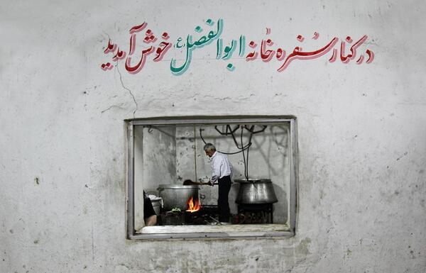 عکس سمانه شیرازی