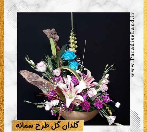 عکس گل سمانه