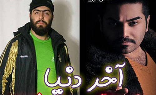 عکس سجاد خزایی