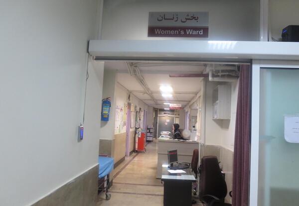 عکس سجاد دژنگاه