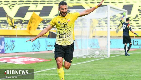 عکس سجاد شهباززاده در سپاهان