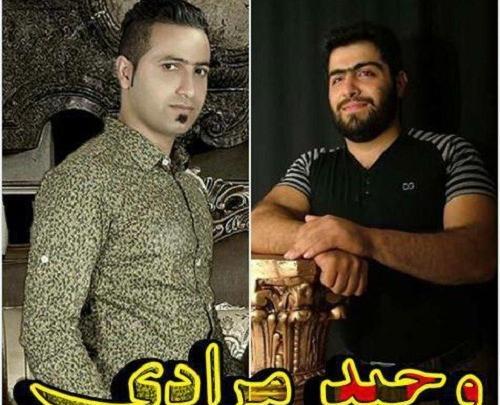 عکس سجاد لیتکوهی