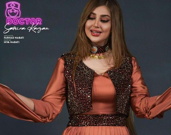 عکس سمیرا کارزان خواننده کرد