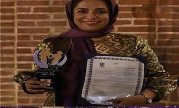 عکس ساناز یزدانی