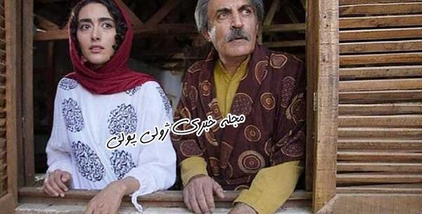 عکسهای سیما بابایی