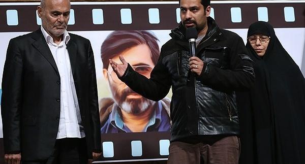 عکس فیلم سما