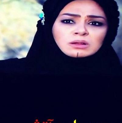 عکس فیلم سما