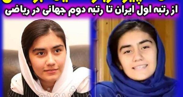 عکس فیلم سما