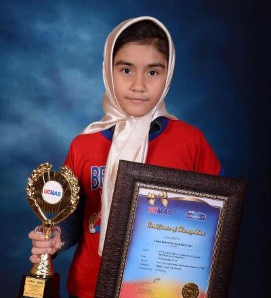 عکس فیلم سما