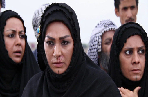 عکس فیلم سما