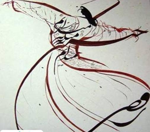 عکس سماع مولانا