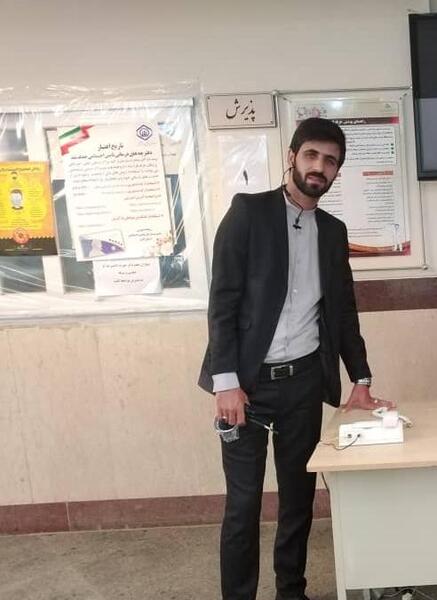 عکس سینا امامی