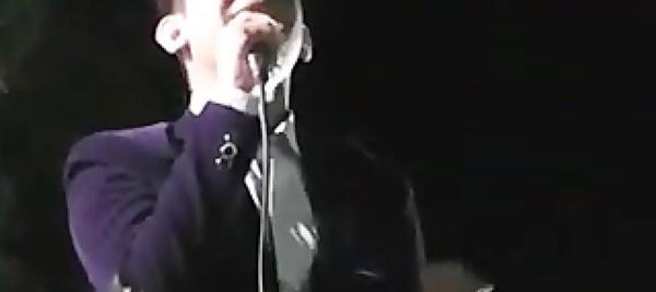 عکس سینا اوژند