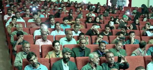 عکس سینا اوژند