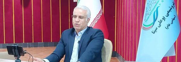 عکس سینا احمدزاده