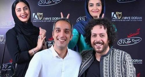 عکس سینا حجازی همسر میترا حجار