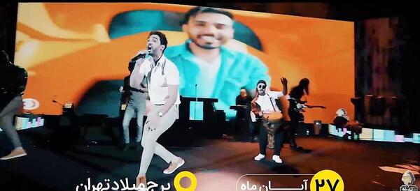 عکس سینا درخشنده در کنسرت