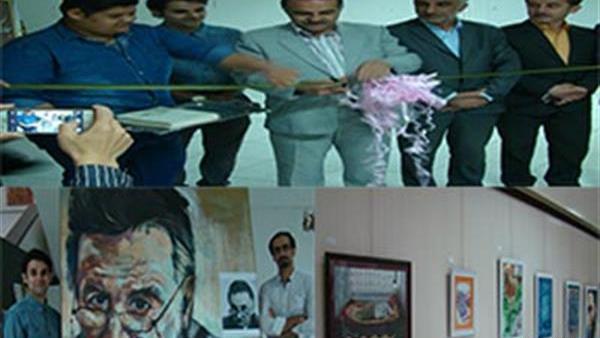 عکس سینا رمضانی مقدم