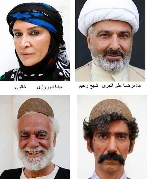 عکس سینا گودرزی