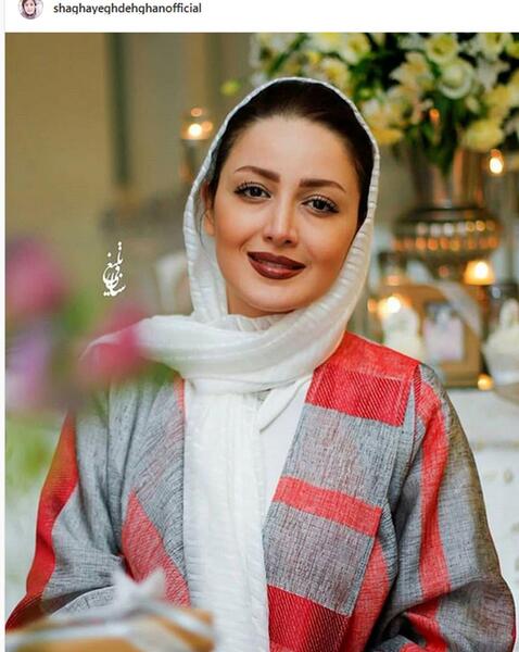 عکسهای شقایق حسینی