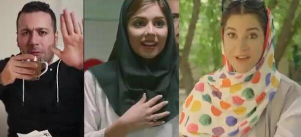 عکس شقایق و علی صبوری