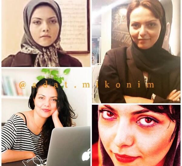 عکس شقایق نوروزی و همسرش