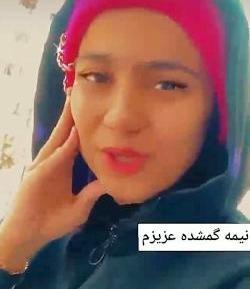 عکس شقایق و متین