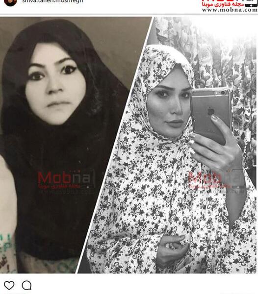 عکس شیوا طاهری بی حجاب