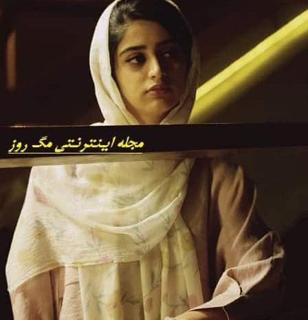 عکسهای شیوا رضوی پور