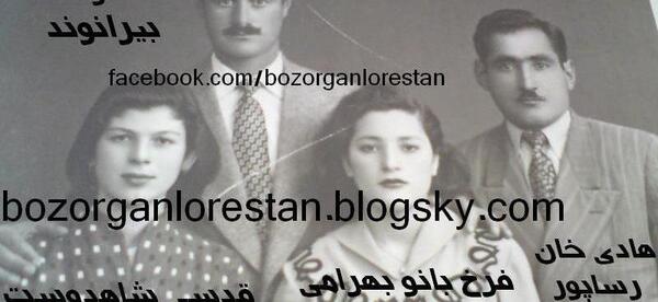 عکس شیوا ساکی بازیکن ژاپن