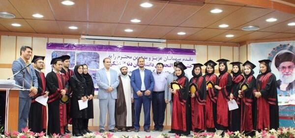 عکس شیوا ساکی بازیکن ژاپن