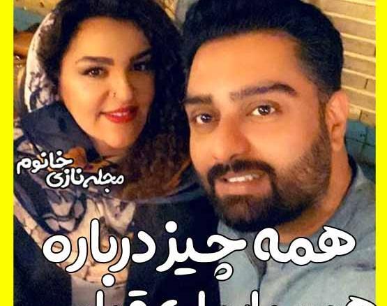 عکس شیوا نوروزی همسر ایمان قیاسی