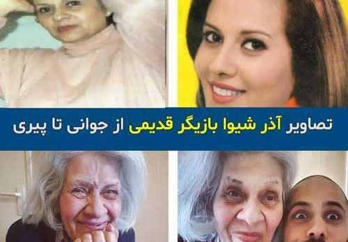 عکس شیوا و همسرش