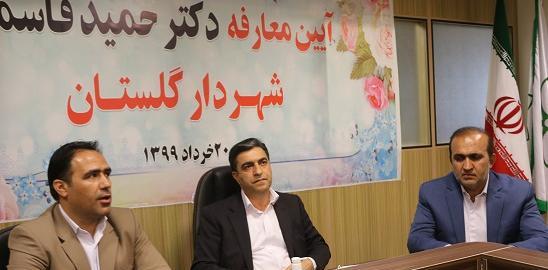 عکس دکتر حمید شایان نسب