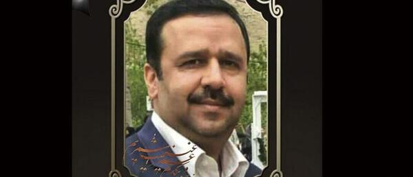 عکس دکتر حسین شایان مقدم