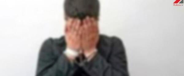 عکس دکتر حسین شایان مقدم