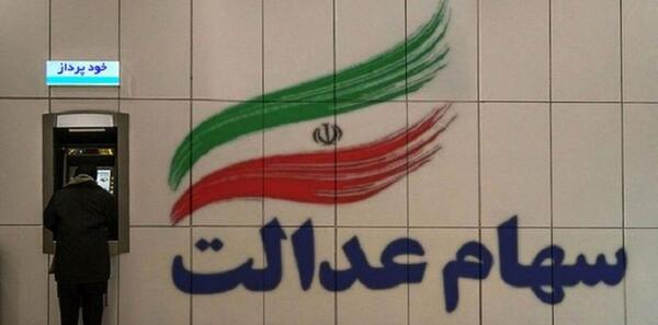 عکس شایان کرمی