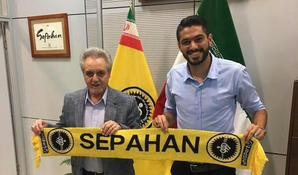 عکس شایان مصلح در سپاهان