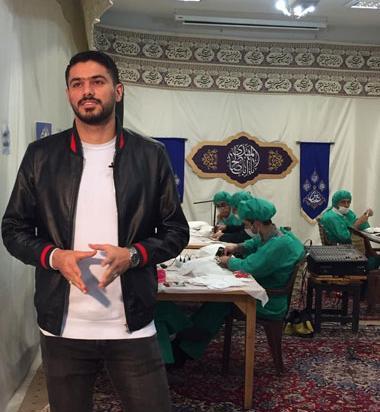 عکس همسر شایان مصلح