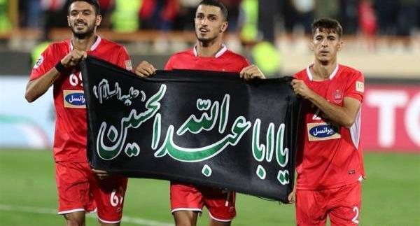 عکس های شایان مصلح و همسرش