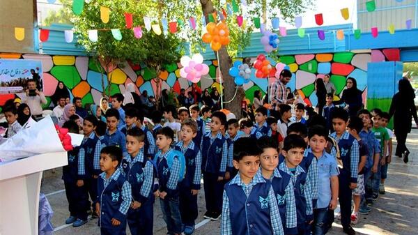 عکس شادی بچه ها در مدرسه