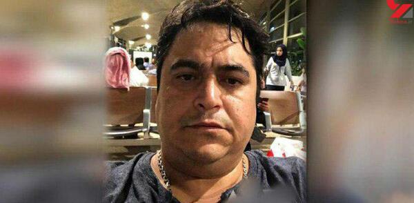 عکس شیرین نجفی آمد نیوز
