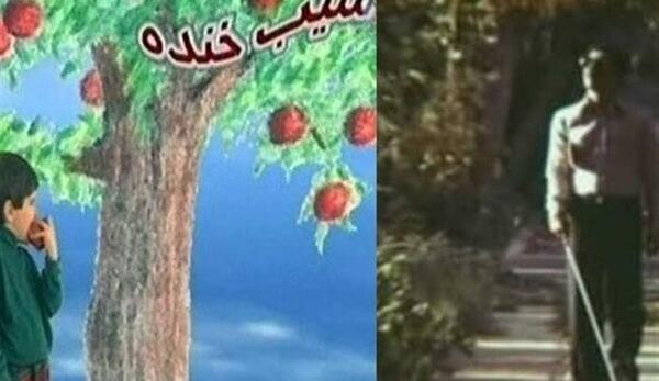 عکس شیرین جاهد کارگردان سیب خنده