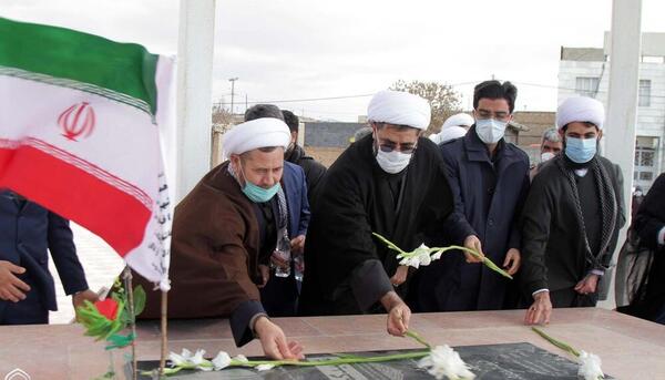 عکس شیرین سو